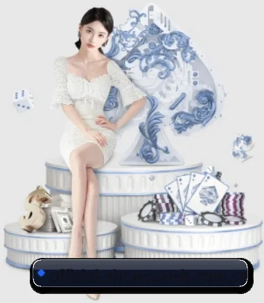 中彩网备用网址 APP 界面